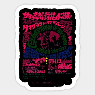 Geography of the moon Japan tour Sticker